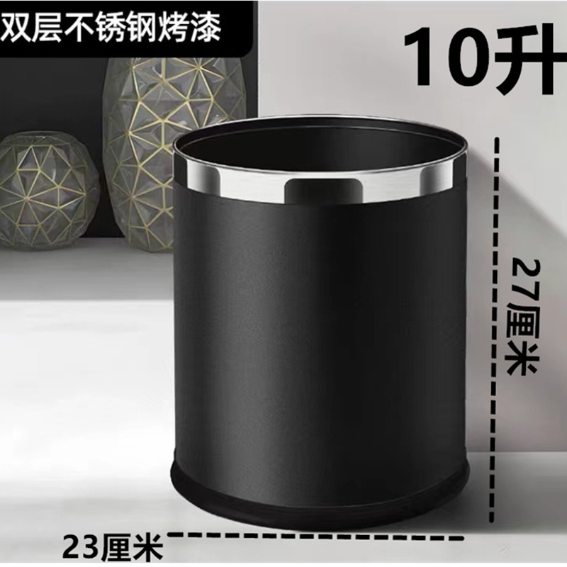 Two Types of Round Trash Cans: 10L Lacquered and Stainless Steel, for Home, Office, Hotel, Restaurant, Commercial Use, Ktv, and Flame-Retardant