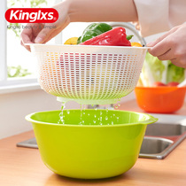  Jinlixianzi plastic double-layer drain basket vegetable washing basin Kitchen vegetable washing basket living room fruit plate household fruit basin