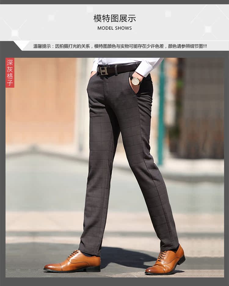 St. Marlow Summer Stripe Quần âu quần thun dài nam