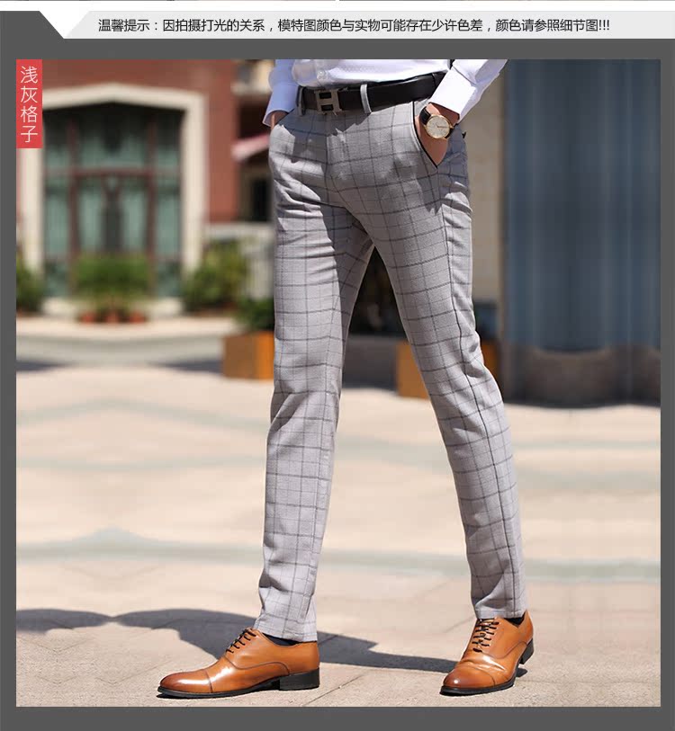 St. Marlow Summer Stripe Quần âu quần thun dài nam