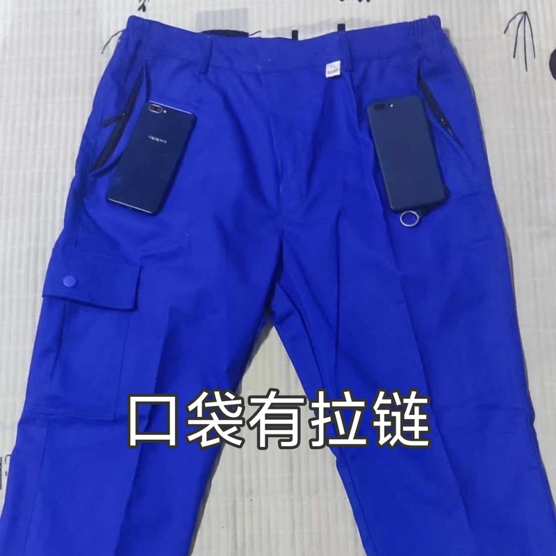 Polyester-Cotton Brushed Flap Pocket Pants Zipper Overalls Mobile Phone Anti-Lost Spring, Autumn and Summer Workshop Maintenance Construction Site Texture Polyester-Cotton Brushed Flap Pocket Pants Zipper Overalls Mobile Phone Anti-Lost Spring, Autumn and Summer Workshop Maintenance Construction Site Texture