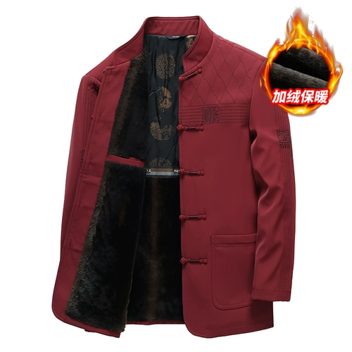 Демисезонный утепленный пуховик, куртка, для среднего возраста, китайский стиль