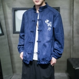 Демисезонная ретро куртка, бархатное мужское ханьфу, большой размер