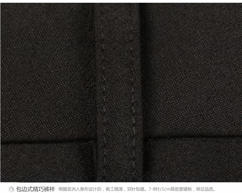 Costume homme TONYGUCH en polyester pour printemps - Ref 1550616 Image 33