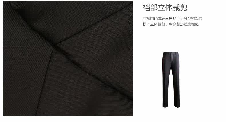 Costume homme TONYGUCH en mohair pour automne - Ref 1551155 Image 28