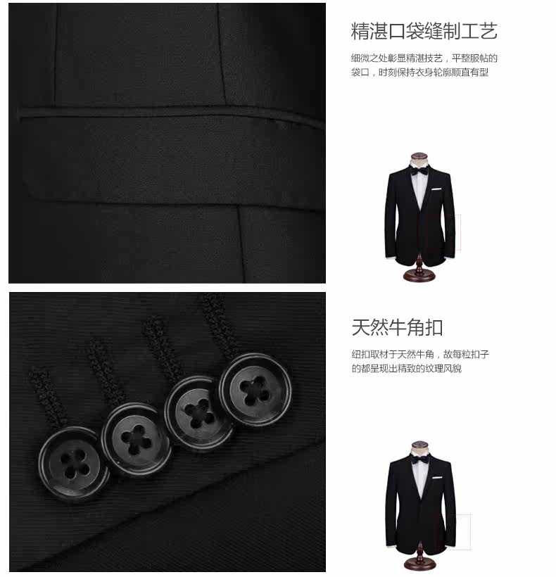 Costume homme TONYGUCH en mohair pour automne - Ref 1551155 Image 25