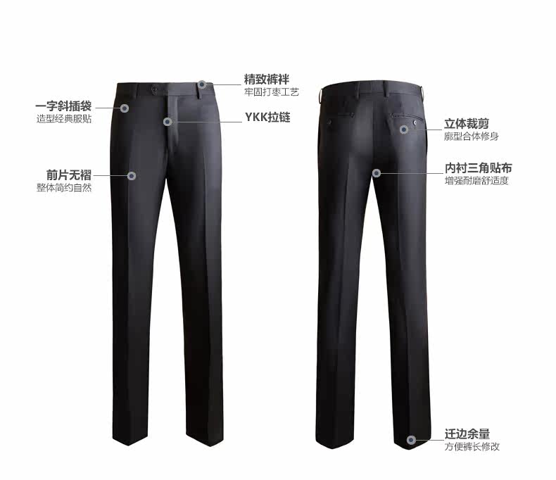 Costume homme TONYGUCH en mohair pour automne - Ref 1551155 Image 16