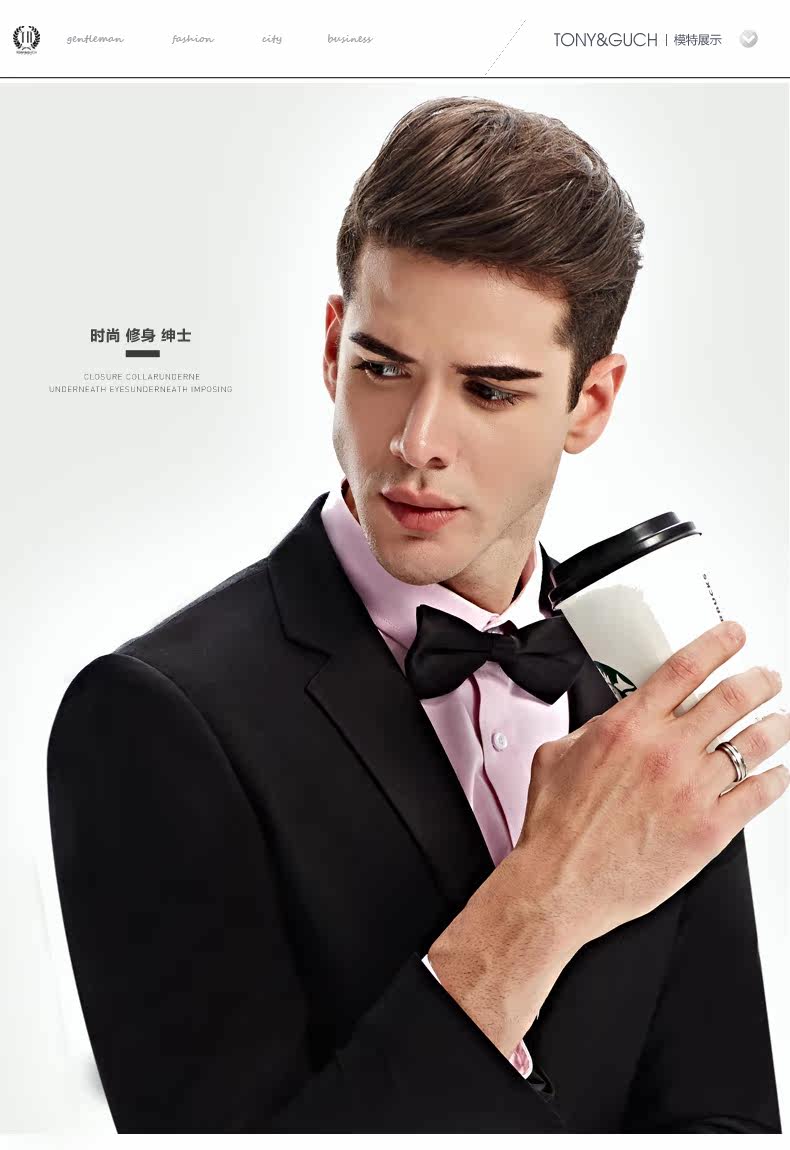 Costume homme TONYGUCH en polyester pour printemps - Ref 1550616 Image 14