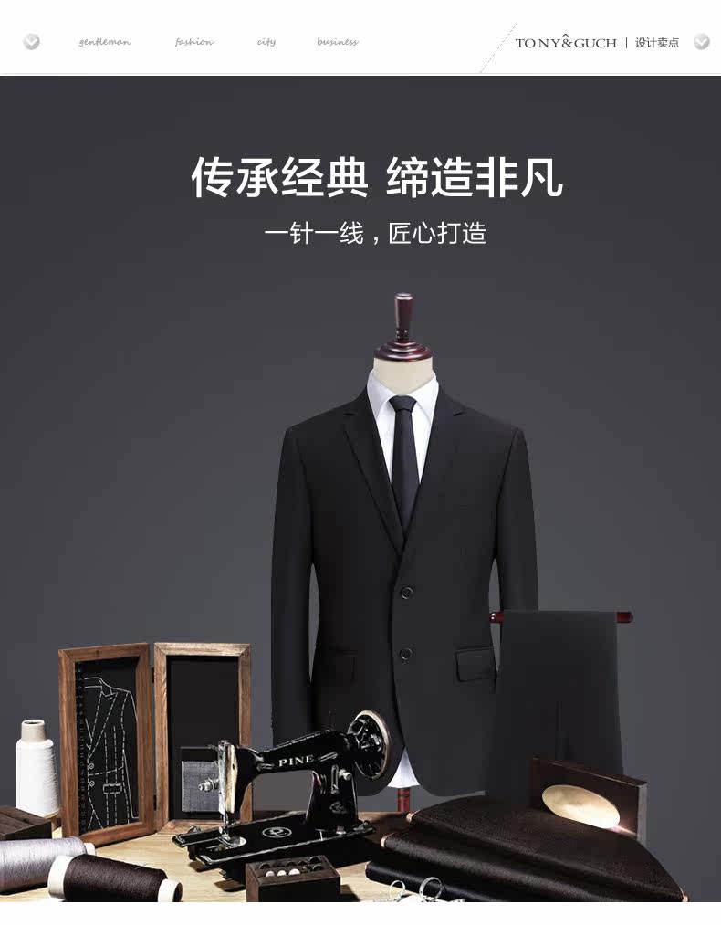 Costume homme TONYGUCH en mohair pour automne - Ref 1551155 Image 8