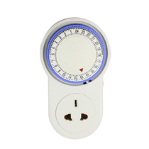 Aquarium fish tank intermittent timing power-saving switch customized time socket home time controller electric timer