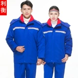 Зимняя антистатическая куртка для работы, пуховик, комплект, увеличенная толщина