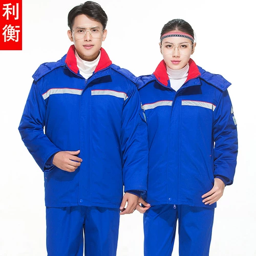 Зимняя антистатическая куртка для работы, пуховик, комплект, увеличенная толщина