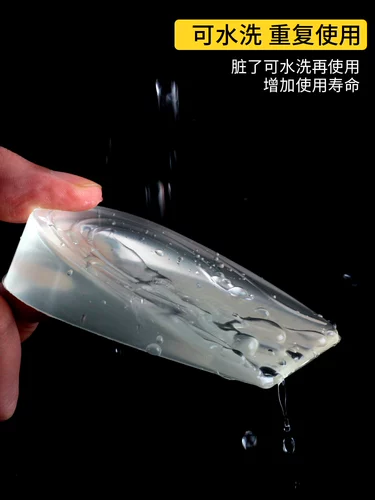 Martens, силиконовые стельки для увеличения роста подходит для мужчин и женщин, высокие полустельки, спортивные напяточники, против усталых ног