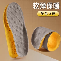 [3 удвоения] Постоянная температура и тепловое движение