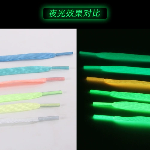 Tide, флуоресцентные светоотражающие шнурки подходит для мужчин и женщин, спортивная тканевая белая обувь