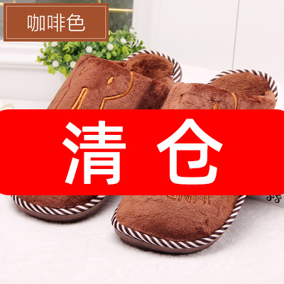 Exclusively for fans of the Three Rice Man