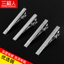 Mens gold upscale metal collar with clip posits Jane about groom wedding business collar Courtesy Box Dress