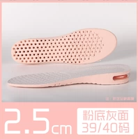 Кушон, тональный крем, 2.5см