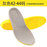 Grey XL/42-44 код