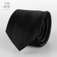 ld-130