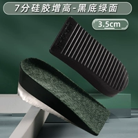 [1 двойной] бионовый силиконовый увеличение Черно-нижней зеленой поверхности 3,5 см