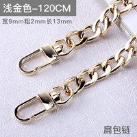 Золотая цветовая цвета с плоской сумкой 120 см 120 см