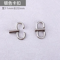 Серебряная модель-обычная версия с пряжкой-цепочкой [1 упаковка]