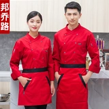 魍 魍 镒 店 店 店 店 店     瓿 瓿          