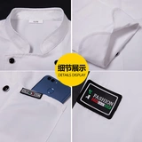 Демисезонный лонгслив для отдыха для работы, с печатью вашего логотипа