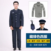 Зеленый комплект, рубашка, галстук, шапка