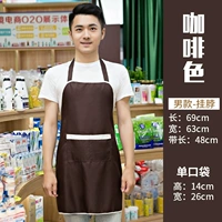 Коричневые мужчины