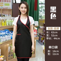 Черная женщина