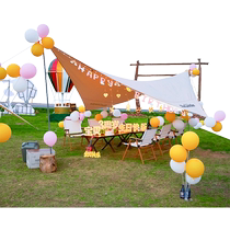 Outdoor birthday party layout children girl happy birthday led lights baby boy birthday decoration scene layout