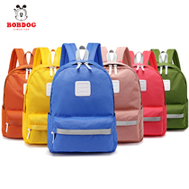 Babu childrens schoolbags Boys and Girls Primary School students 1-3 Grade parent-child tide outdoor breathable light fashion backpack