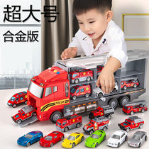 Childrens toy car model baby simulation container alloy car boy fire engineering car Big Truck set