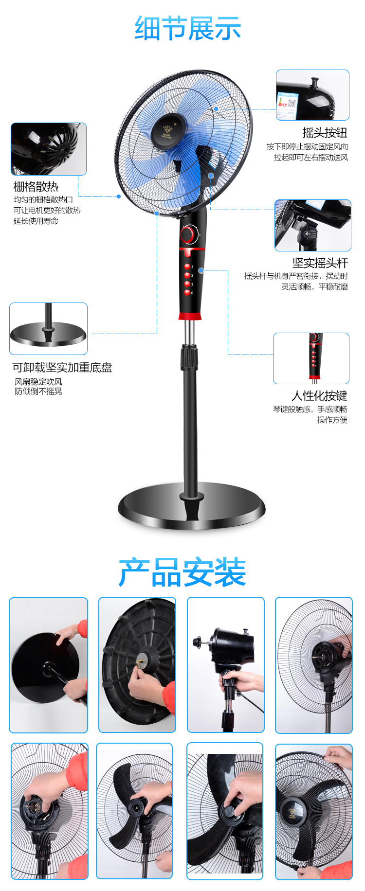 Quạt sàn kim cương dọc điều khiển từ xa quạt di chuyển quạt gia dụng Quạt điện 16/18/20 inch tiết kiệm năng lượng lượng lớn không khí câm - Quạt điện quạt công nghiệp treo tường