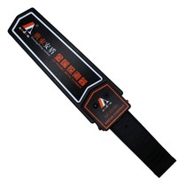 Andun AD-2008B1 Security Inspection Handheld Metal Detector High Sensitivity Wood Detection Nail Examination Room