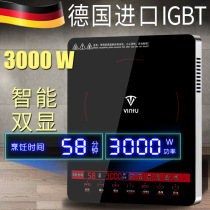 vintu Westu HK-30 induction cooker household high power 3000W stir-fried touch screen induction cooker energy saving