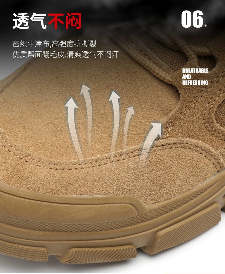 Men's labor protection shoes, anti-smash and anti-puncture, autumn and winter four seasons electrician insulated old insurance work shoes steel plate steel toe