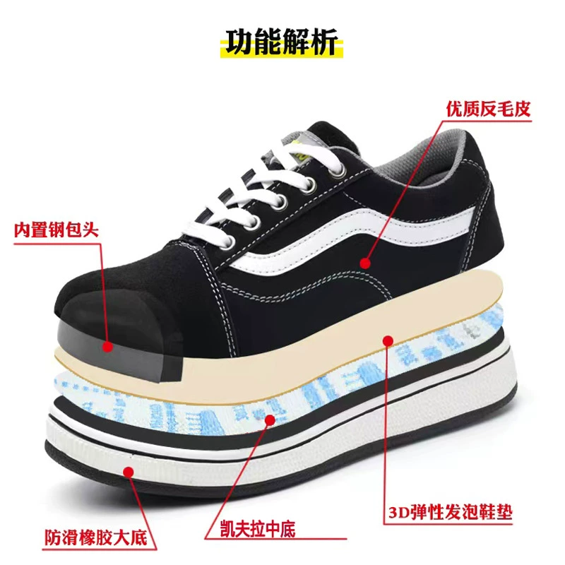 Labor protection shoes for men in all seasons, anti-smash and puncture-resistant steel toe caps, breathable work shoes, lightweight construction site safety women's insulated shoes