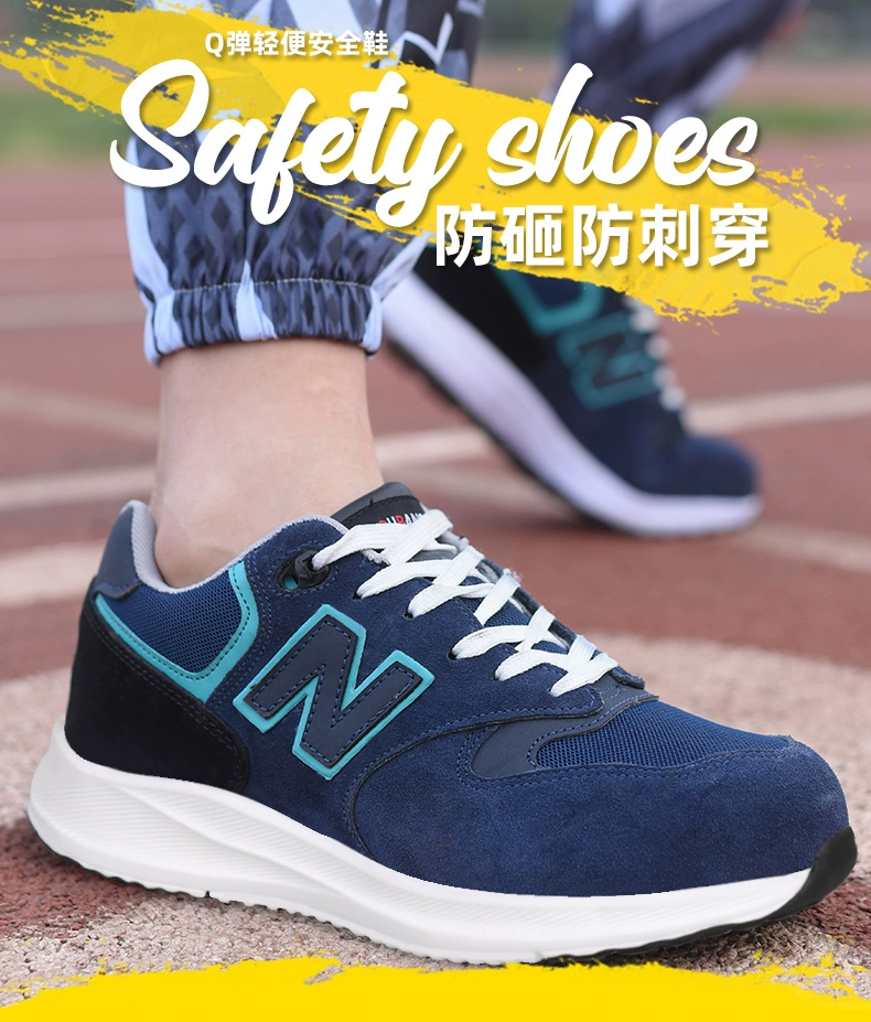 Gubangdun labor protection shoes are all-season anti-smash and anti-stab steel toe-toe autumn and winter lightweight and comfortable construction site insulated work shoes for safety