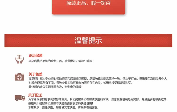 chargeur HUAWEI pour téléphones HUAWEI HUAWEI - Ref 1294852 Image 23