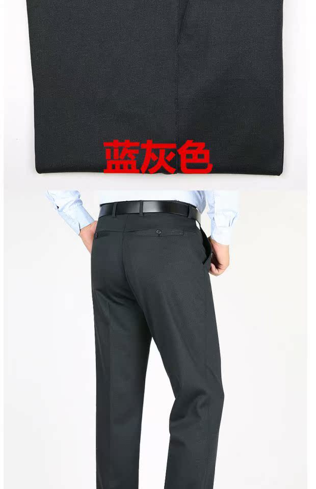 Mùa thu và mùa đông dày quần rộng eo cao squat chất béo trousers quần lỏng cộng với phân bón XL quần trung niên quần thể thao