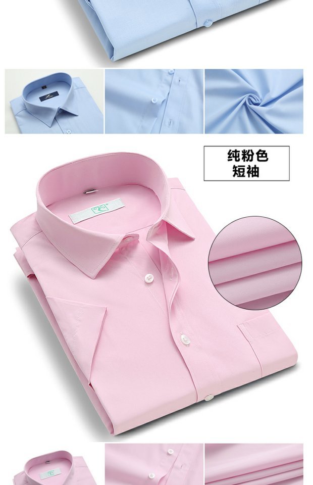 Áo thun nam cộng với chất béo XL dài tay kinh doanh Đầm suông tay ngắn cực rộng áo thể thao nam