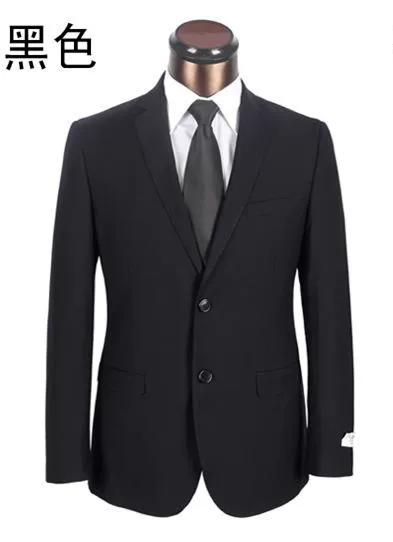 Set, classic suit jacket, wedding dress, plus size