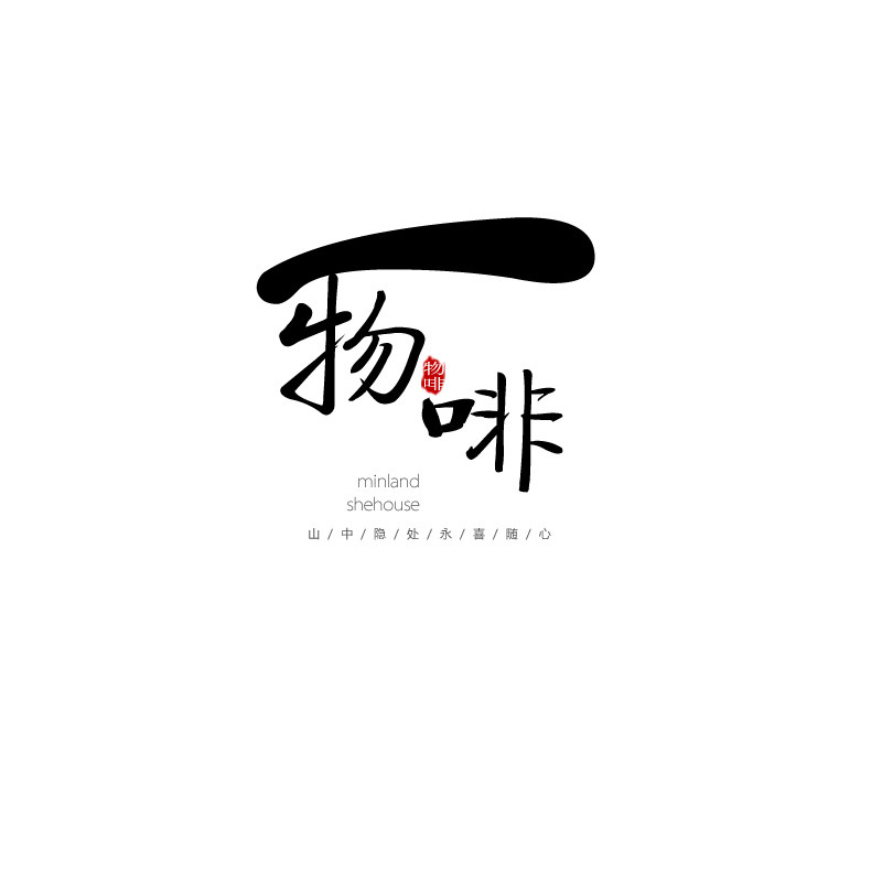 物啡唐卡的LOGO