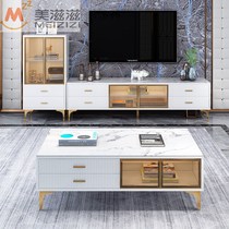 New Nordic minimalist modern light and luxurious tea table TV cabinet Composition Cabinet Wall Cabinet Small Living Room TV Cabinet
