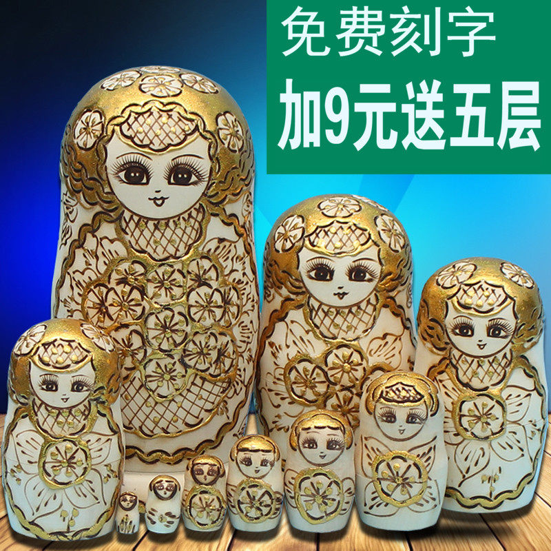 Matryoshka imported 10-layer 20-layer tasteless air-dried Basswood handmade children's toy gift B11