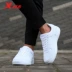 Giày đặc biệt dành cho nữ Giày trắng đế xuồng 2019 mùa xuân và mùa thu mới cho học sinh Giày trắng nhỏ đế dày đế mềm, giày thoáng khí giày thể thao nữ 2021 Dép / giày thường