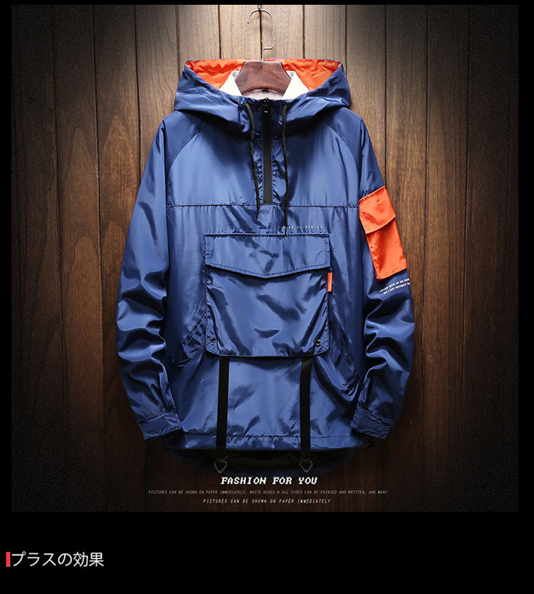 Blouson homme manches longues - Ref 3116500 Image 9